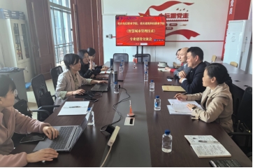 重庆电信职业学院...