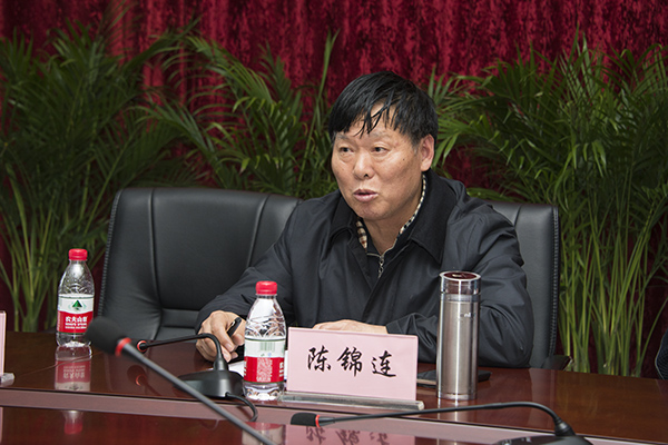 Kaiyun官方网站登录入口第三届工会委员会换届选举大会胜利召开 (2).jpg